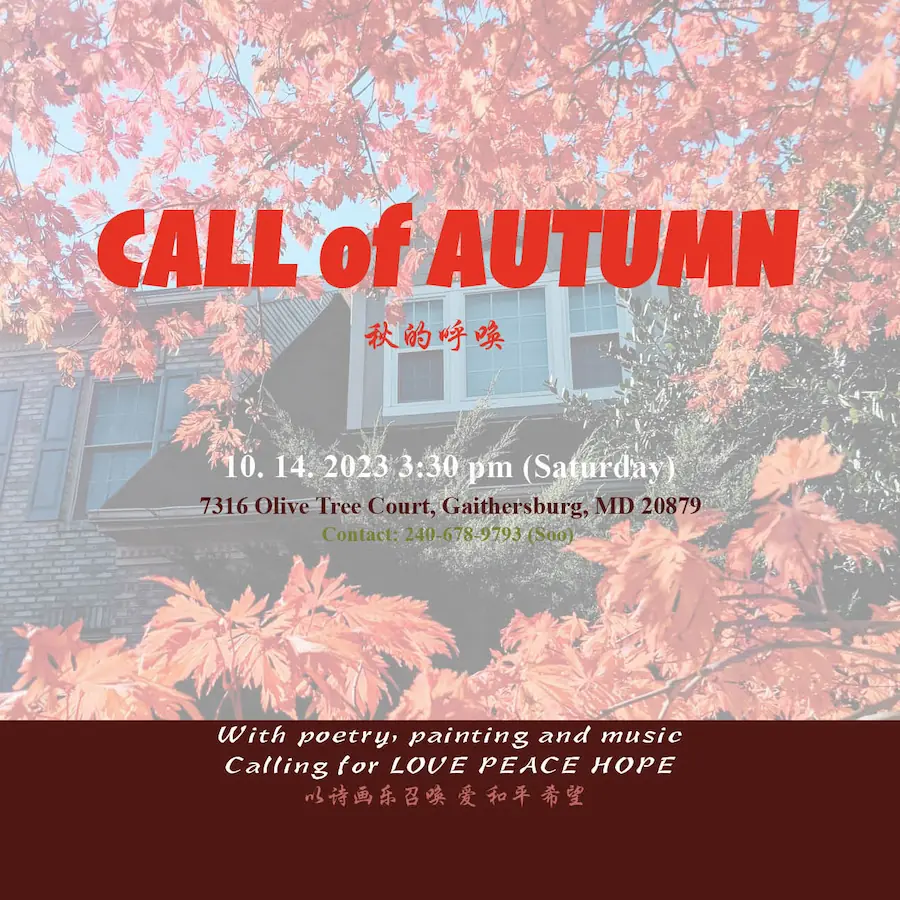 Call of Autumn