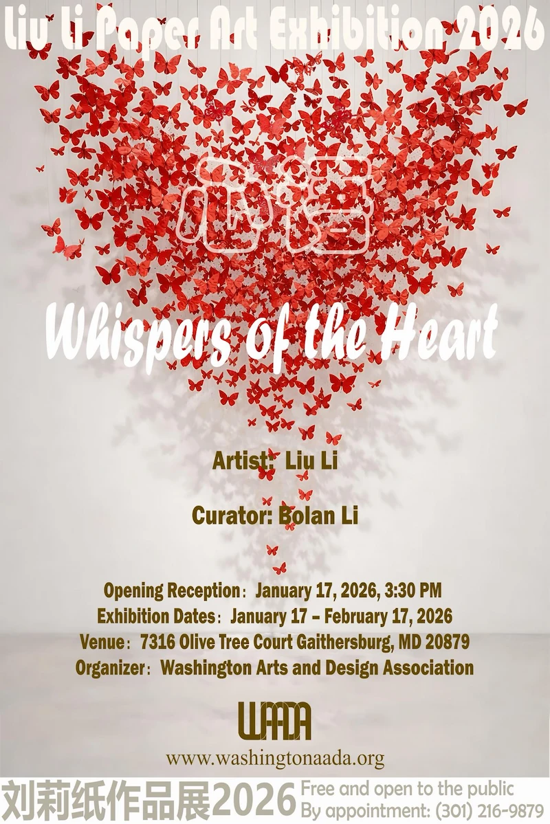 Heart Whispers – Paper Cutting Art by Liu Li